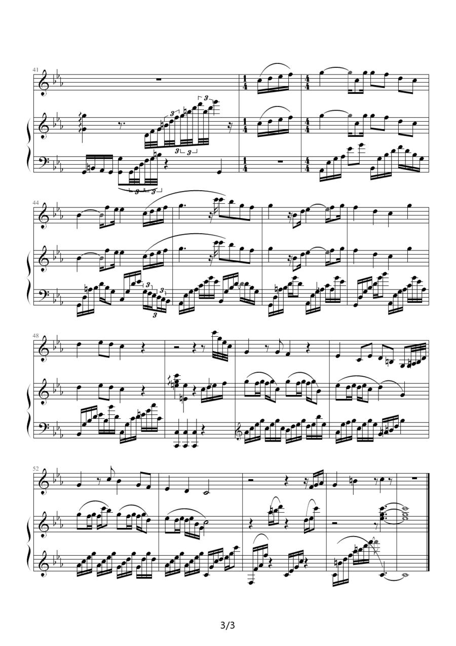 小王子的星球（the little prince 02）钢琴曲谱（图3）