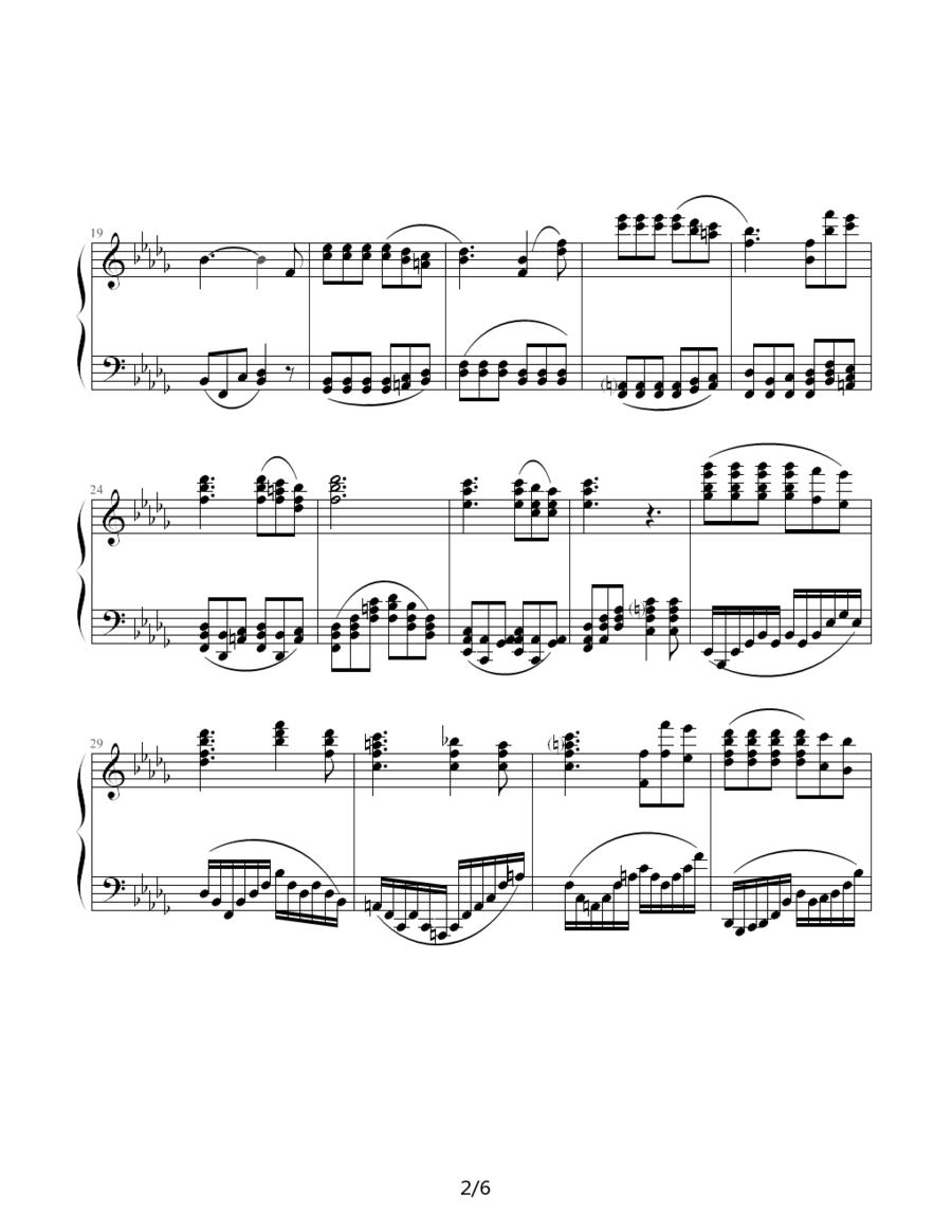独赏落日钢琴曲谱（图2）