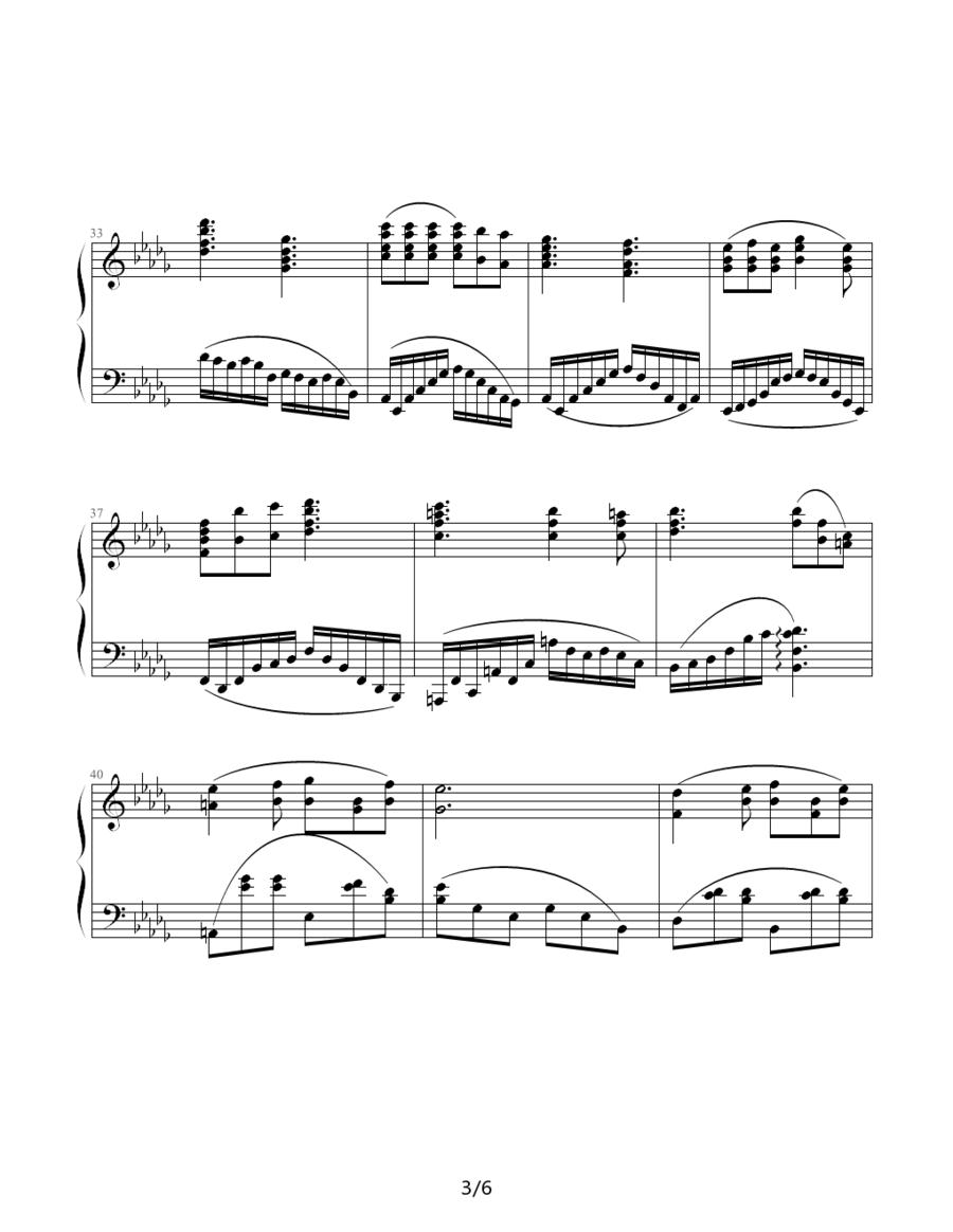 独赏落日钢琴曲谱（图3）