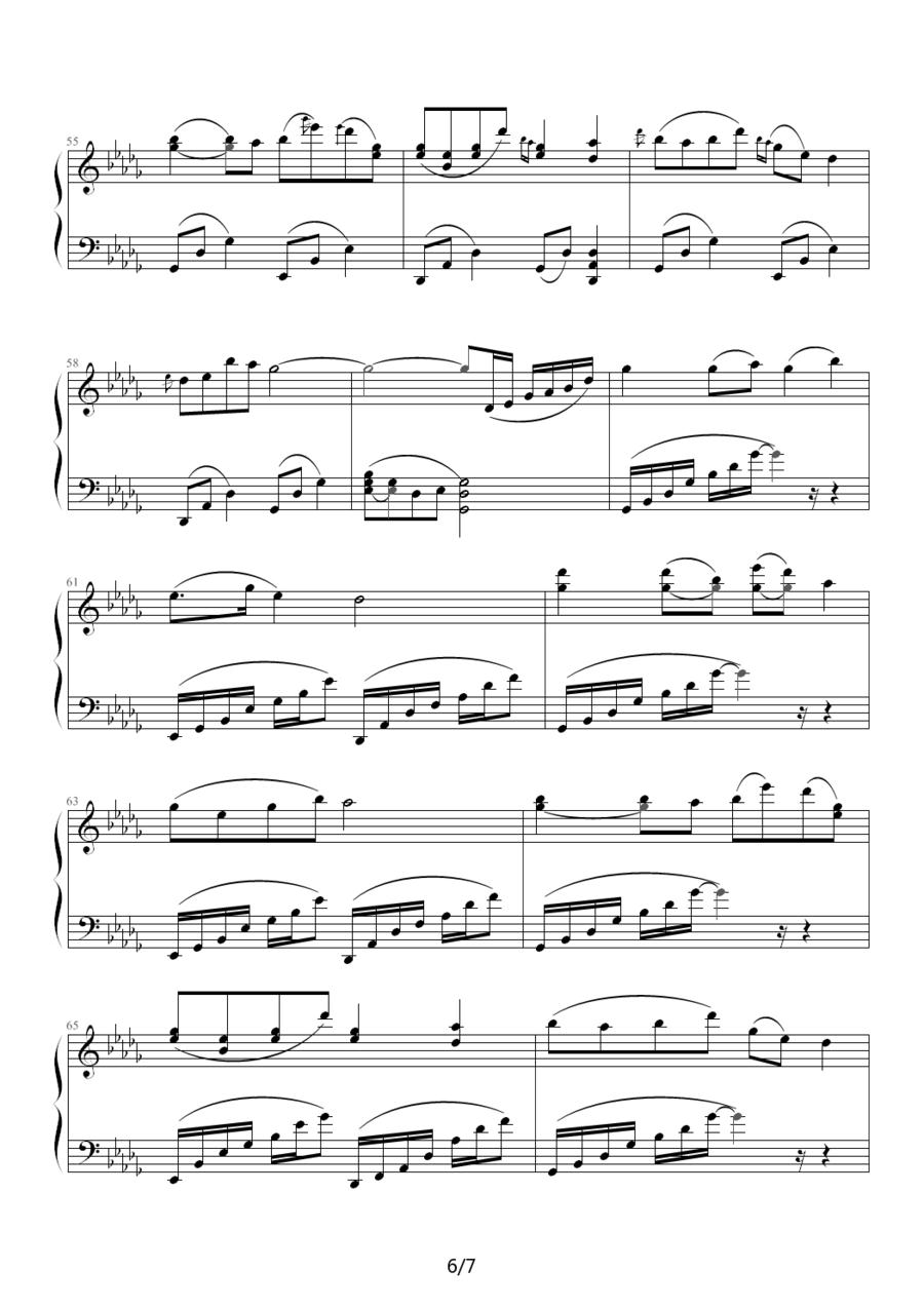 山水乡间那些事儿钢琴曲谱（图6）