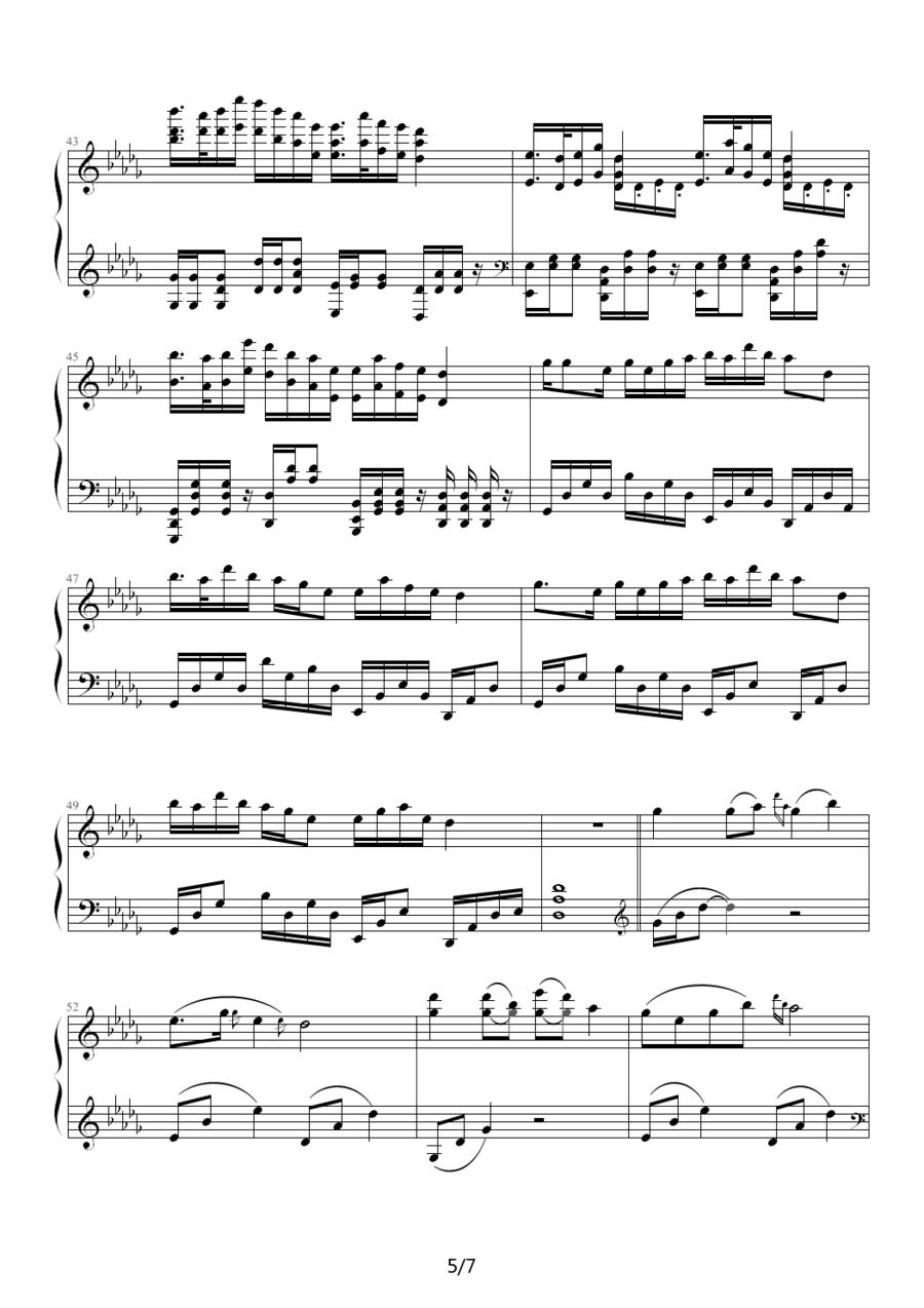 山水乡间那些事儿钢琴曲谱（图5）