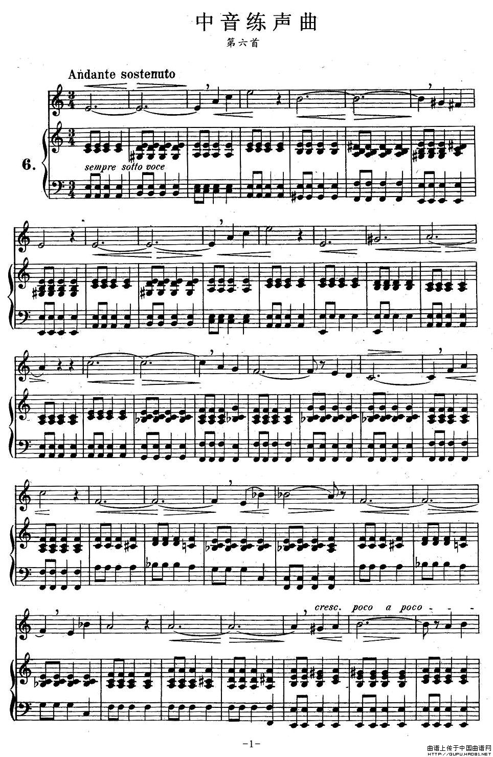 J·孔空中声部练习曲-第六首（正谱）钢琴曲谱（图1）
