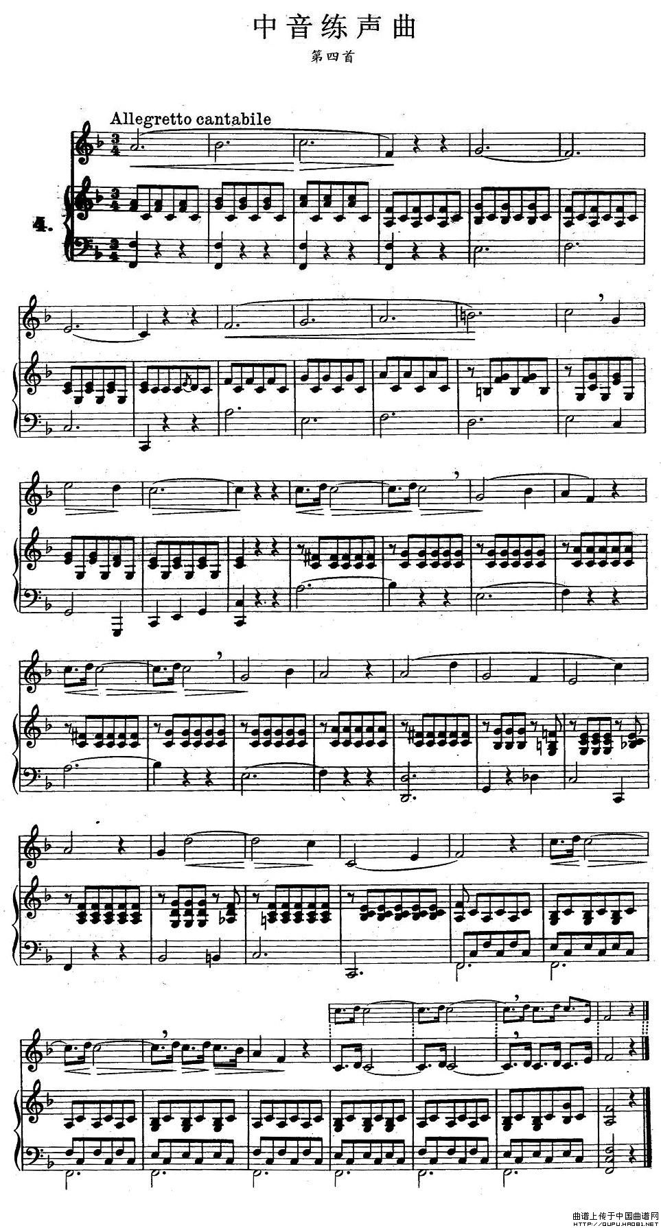 J·孔空中声部练习曲-第四首（正谱）钢琴曲谱（图1）