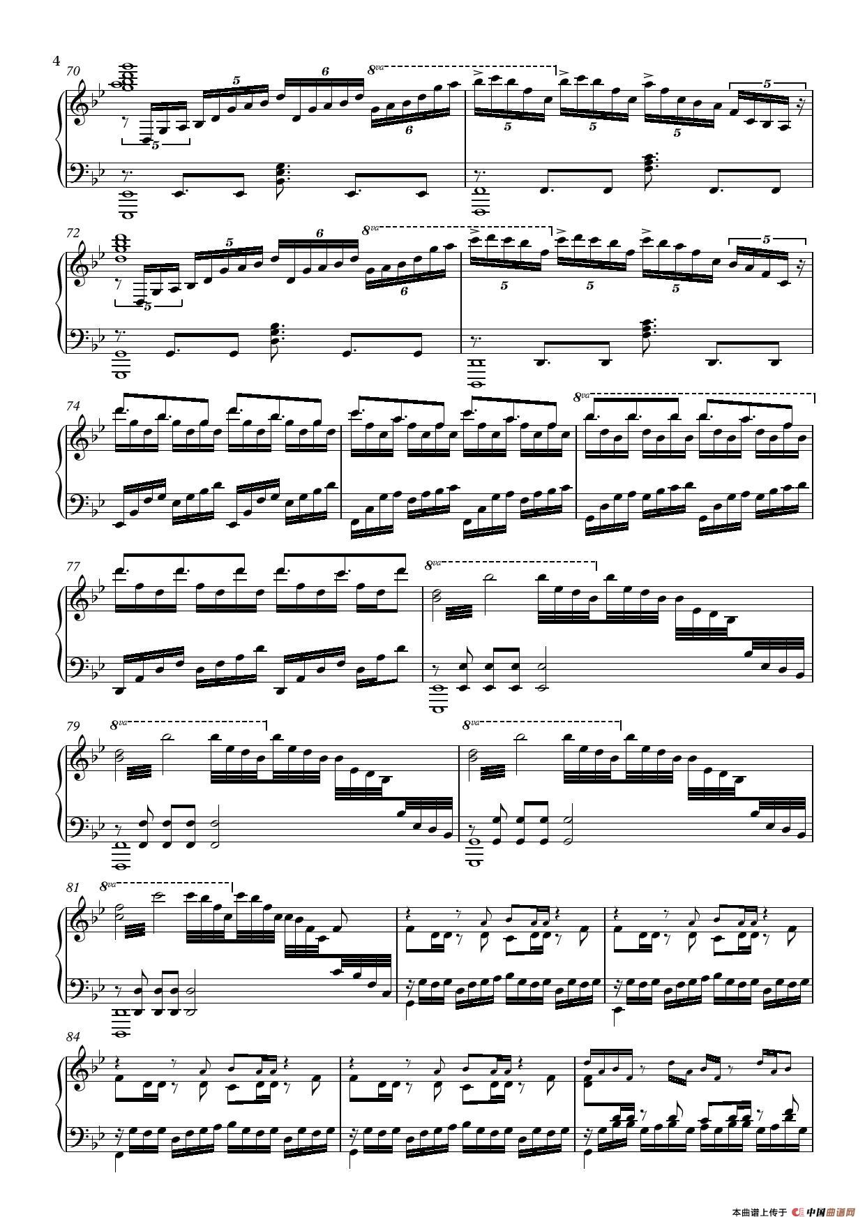 Unravel钢琴曲谱（图4）