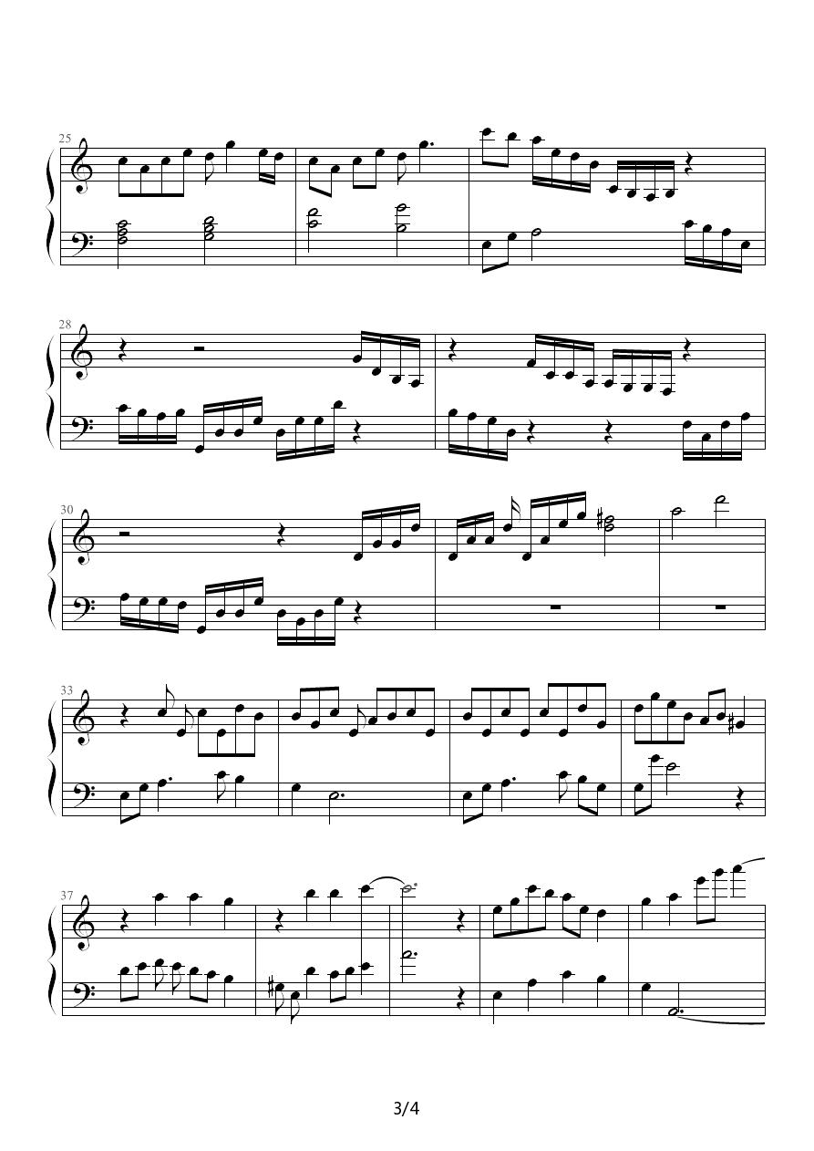 昔日回声（原版）钢琴曲谱（图3）