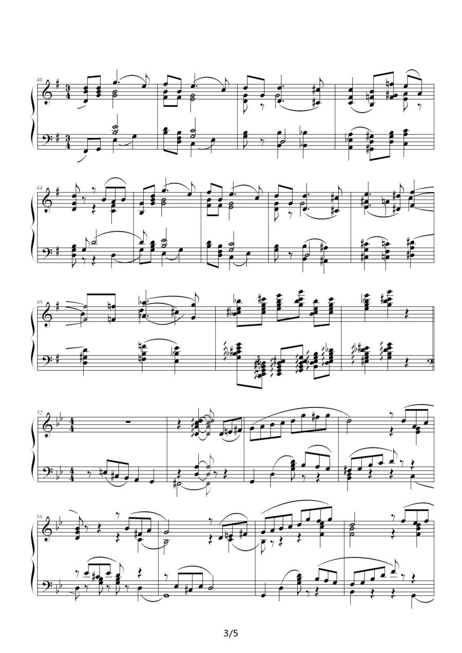 六月——船歌钢琴曲谱（图3）