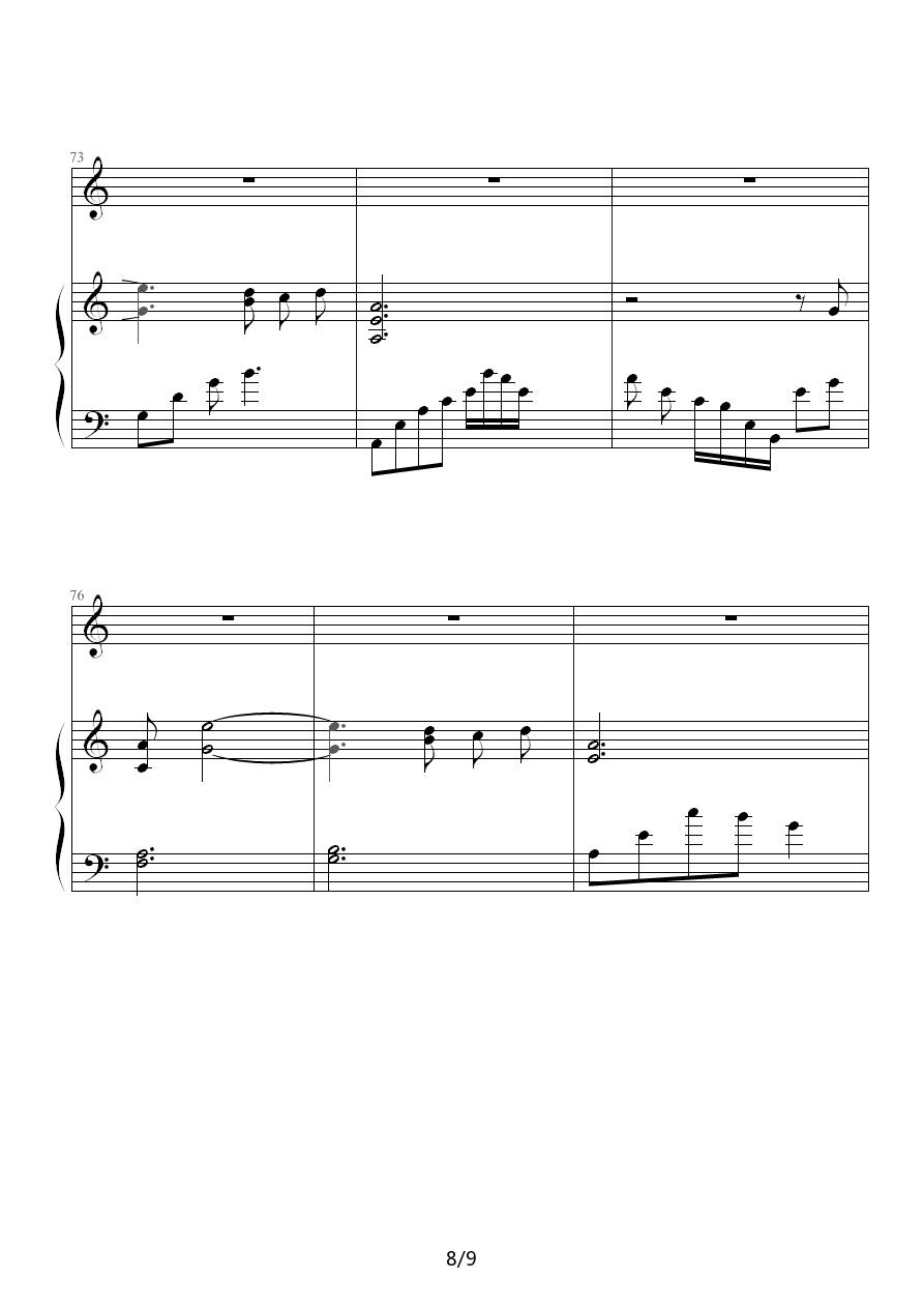 秦思传钢琴曲谱（图8）