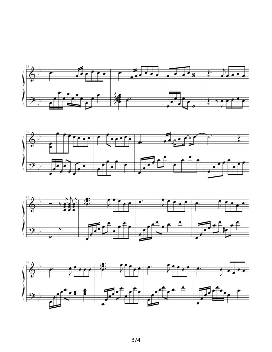 原来（《恋香》音乐）钢琴曲谱（图3）