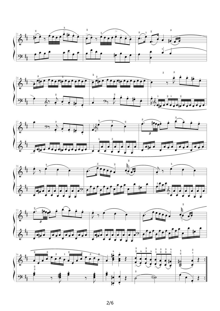 D大调奏鸣曲K.311第一乐章钢琴曲谱（图2）