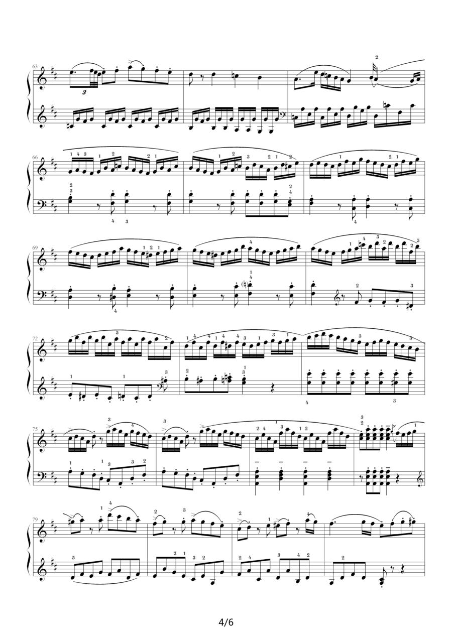 D大调奏鸣曲K.311第一乐章钢琴曲谱（图4）