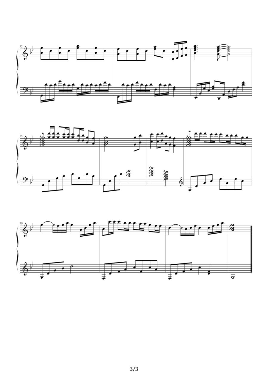 天仙子钢琴曲谱（图3）