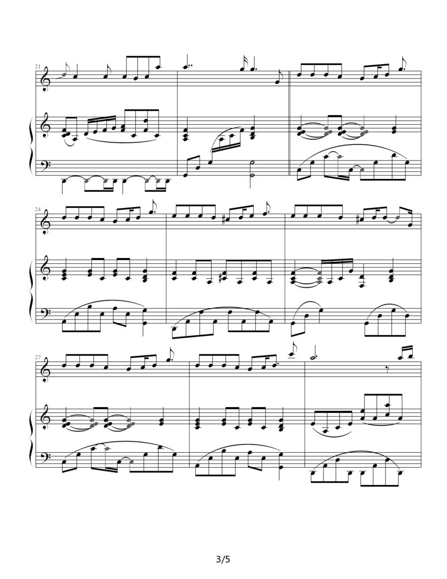 退后（钢琴伴奏谱、05895464记谱编配版）钢琴曲谱（图3）