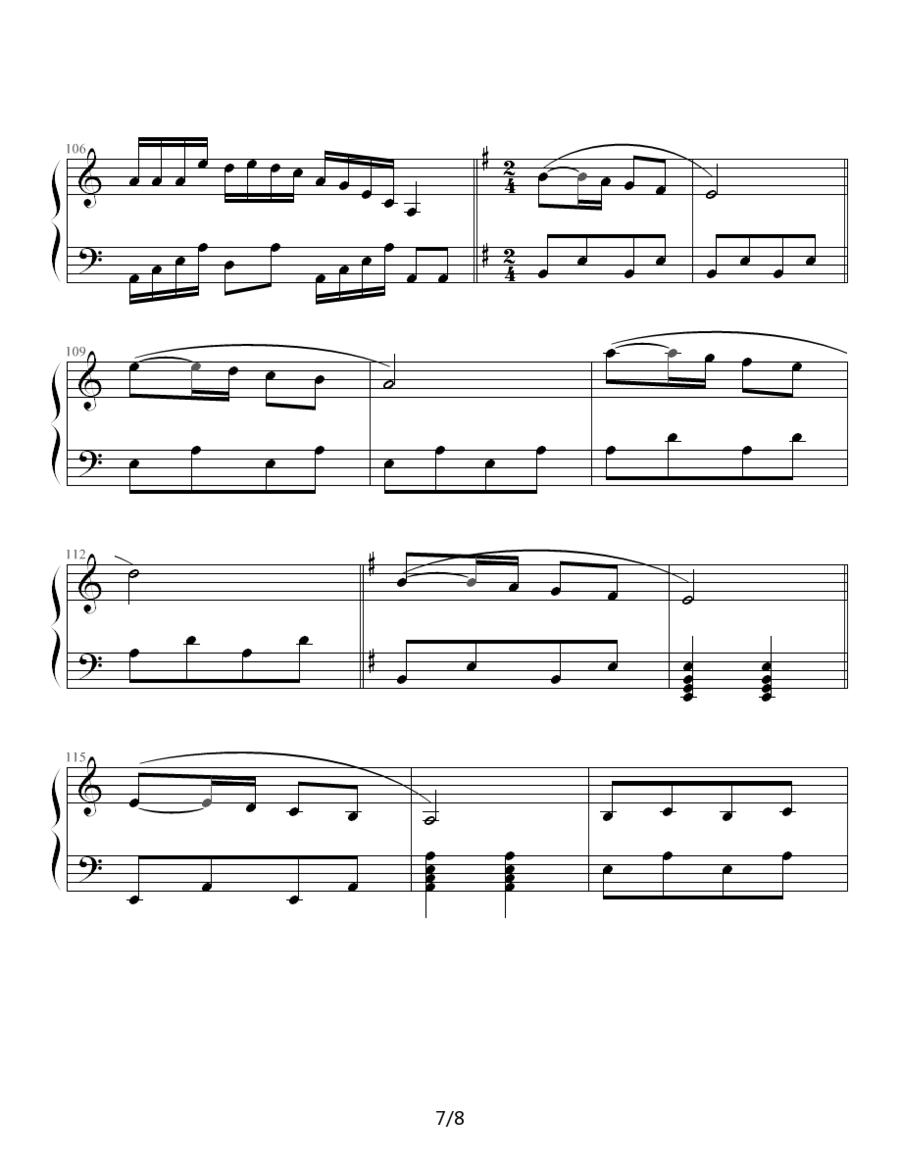 激情的回忆钢琴曲谱（图7）