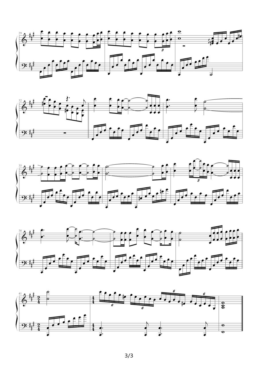 人间情多（电视剧《神医喜来乐》片尾主题曲）钢琴曲谱（图3）