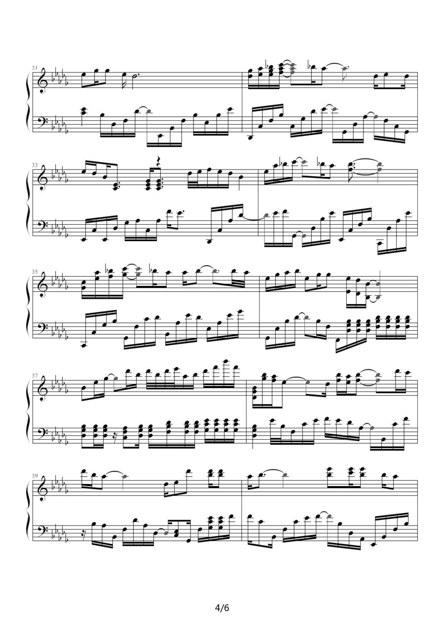 秋祭钢琴曲谱（图4）
