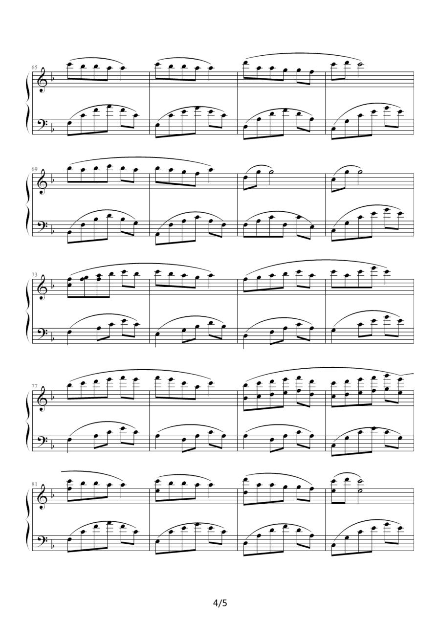 有福气钢琴曲谱（图4）