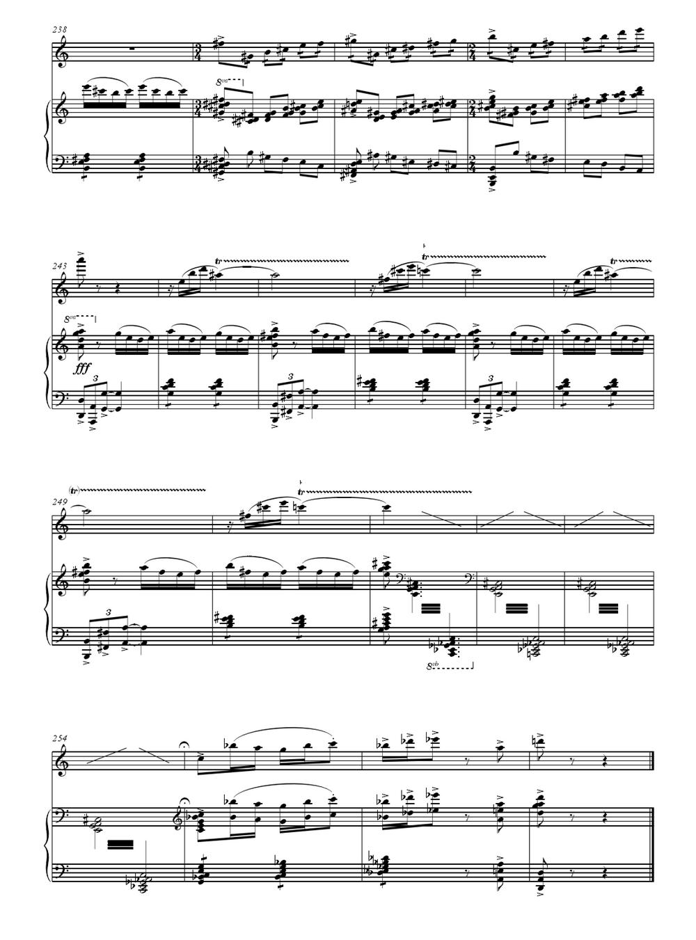 村寨欢歌（笛子与钢琴）钢琴曲谱（图11）