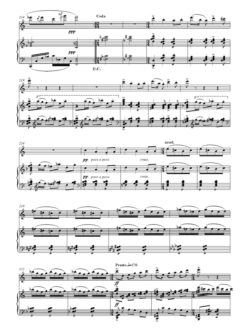 村寨欢歌（笛子与钢琴）钢琴曲谱（图10）