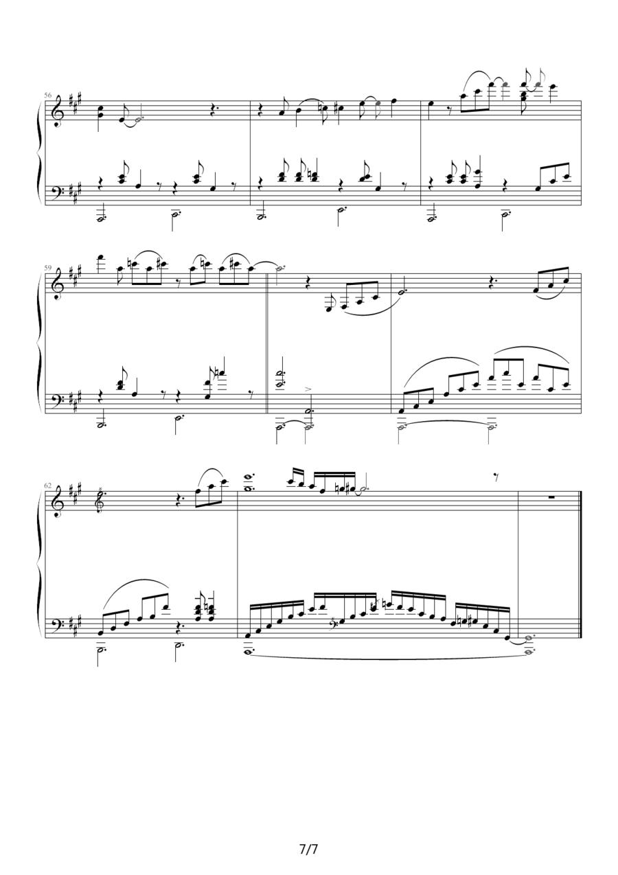 月光下的双人舞钢琴曲谱（图7）