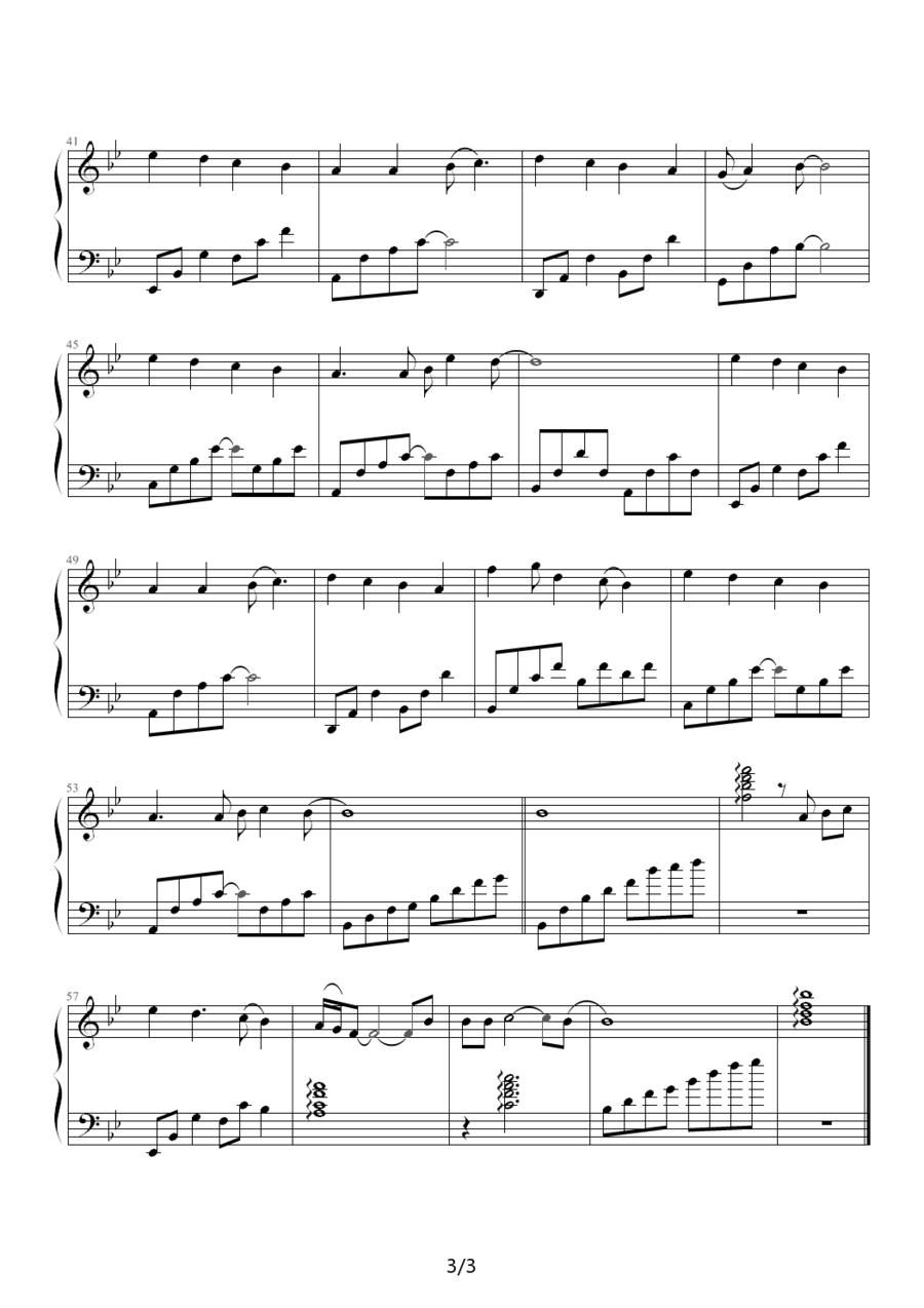 甜蜜约定（电视剧《爱情魔发师》主题曲）钢琴曲谱（图3）