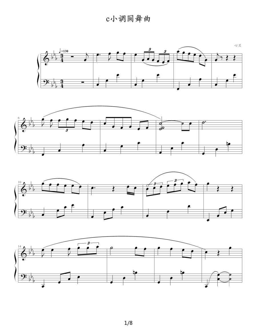 c小调圆舞曲钢琴曲谱（图1）