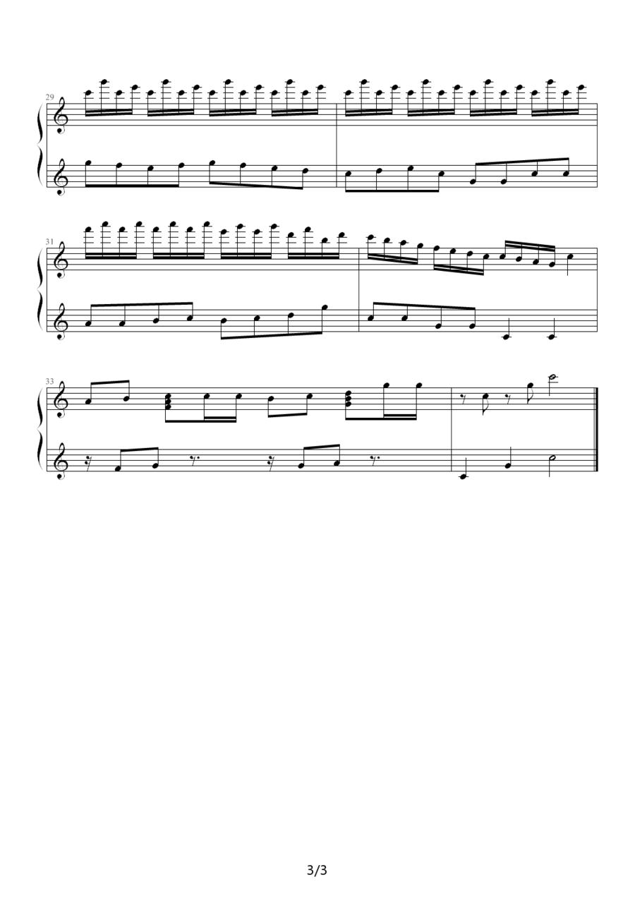 糖果钢琴曲谱（图3）