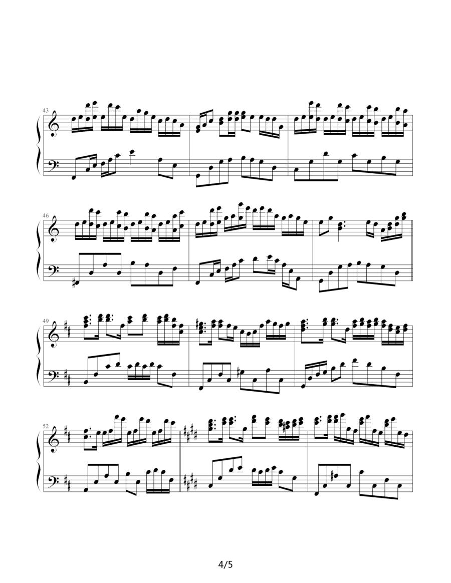 梦雨钢琴曲谱（图4）