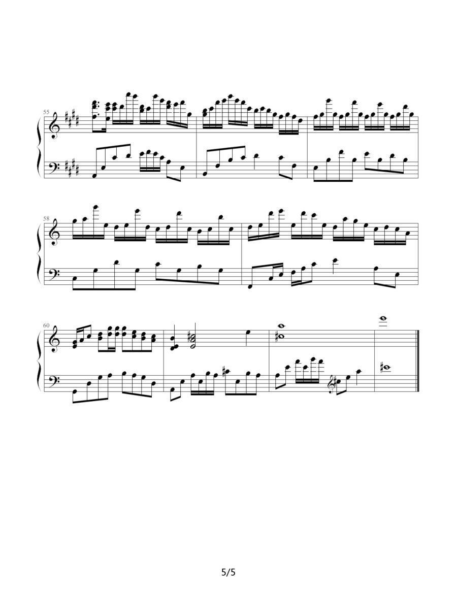 梦雨钢琴曲谱（图5）