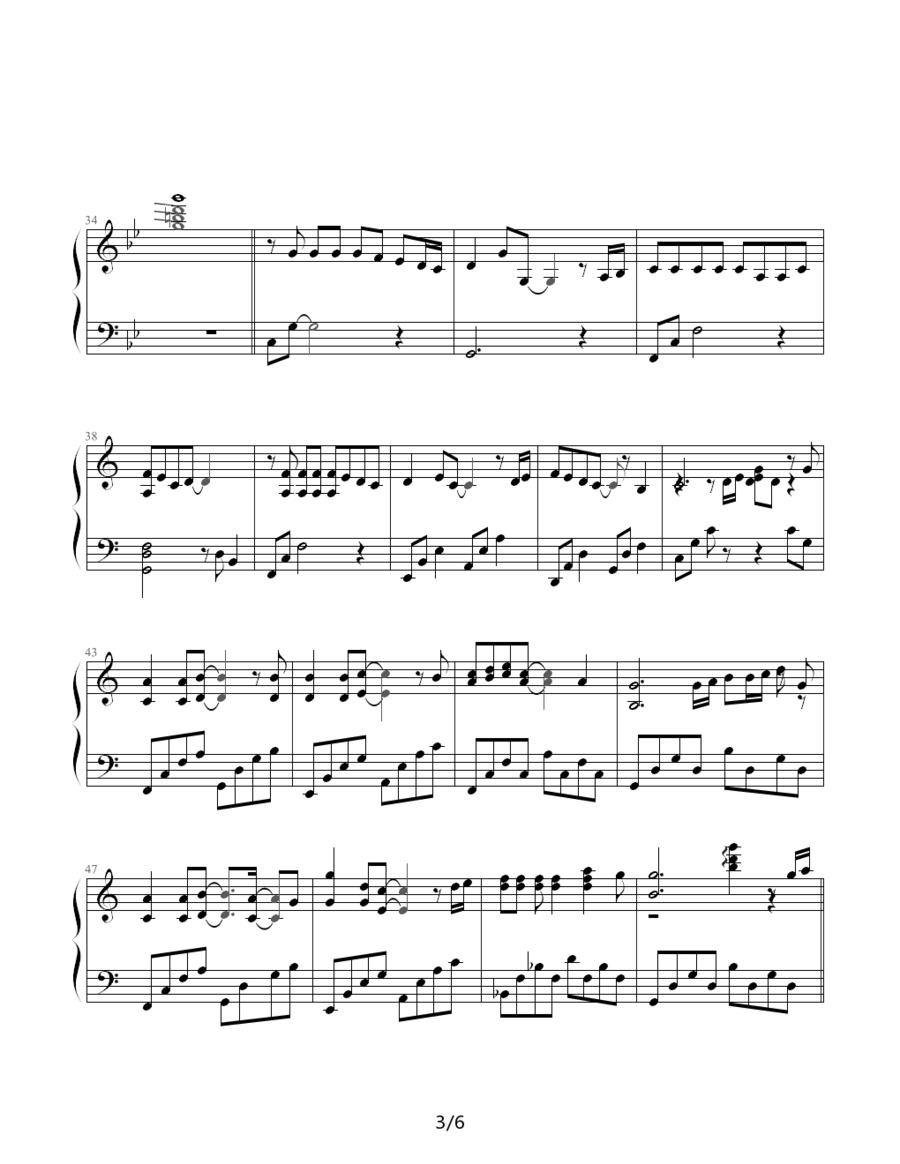 第七道彩虹钢琴曲谱（图3）