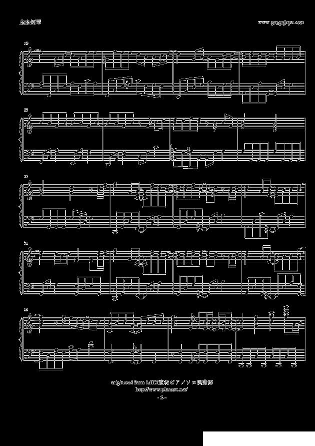 嵐 - 果てない空钢琴曲谱（图2）