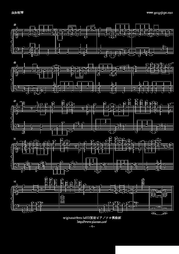 嵐 - 果てない空钢琴曲谱（图4）