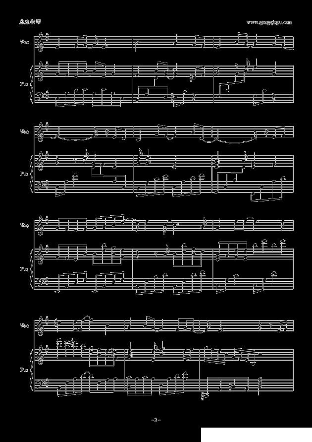 春秋（钢琴伴奏谱）钢琴曲谱（图2）