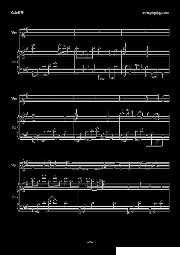 春秋（钢琴伴奏谱）钢琴曲谱（图5）