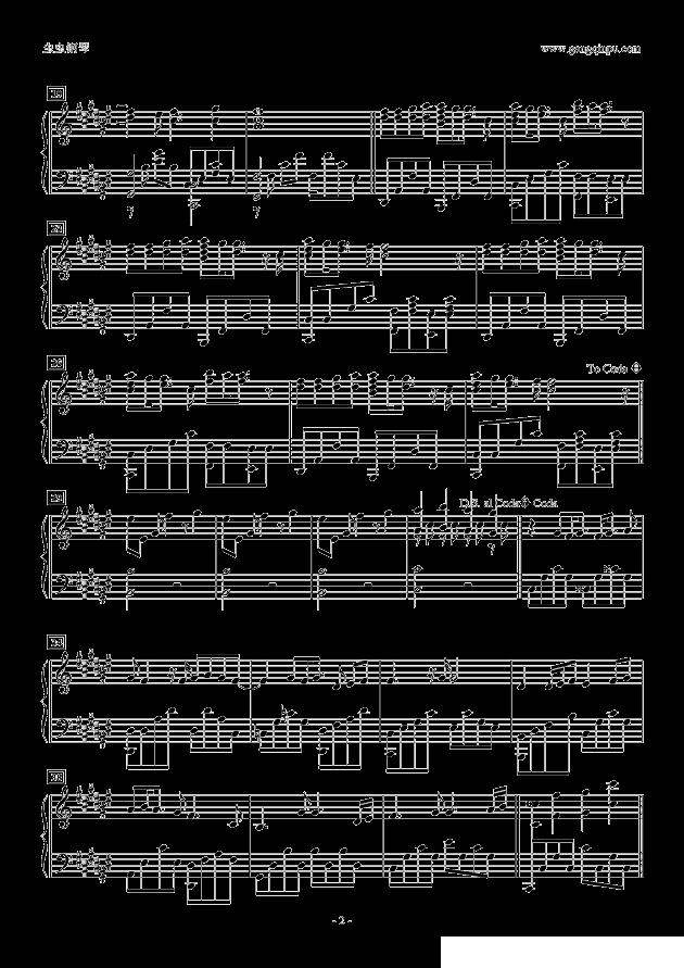 あの日のままで钢琴曲谱（图2）