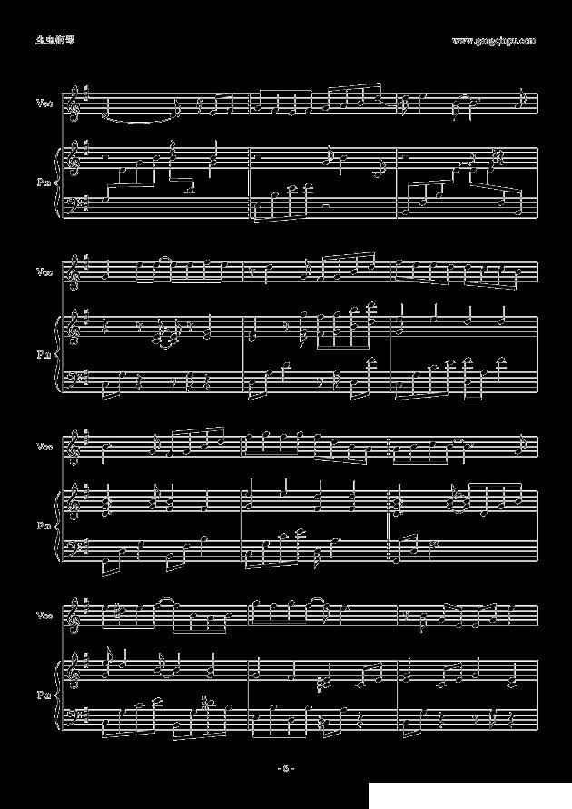 春秋（钢琴伴奏谱）钢琴曲谱（图6）