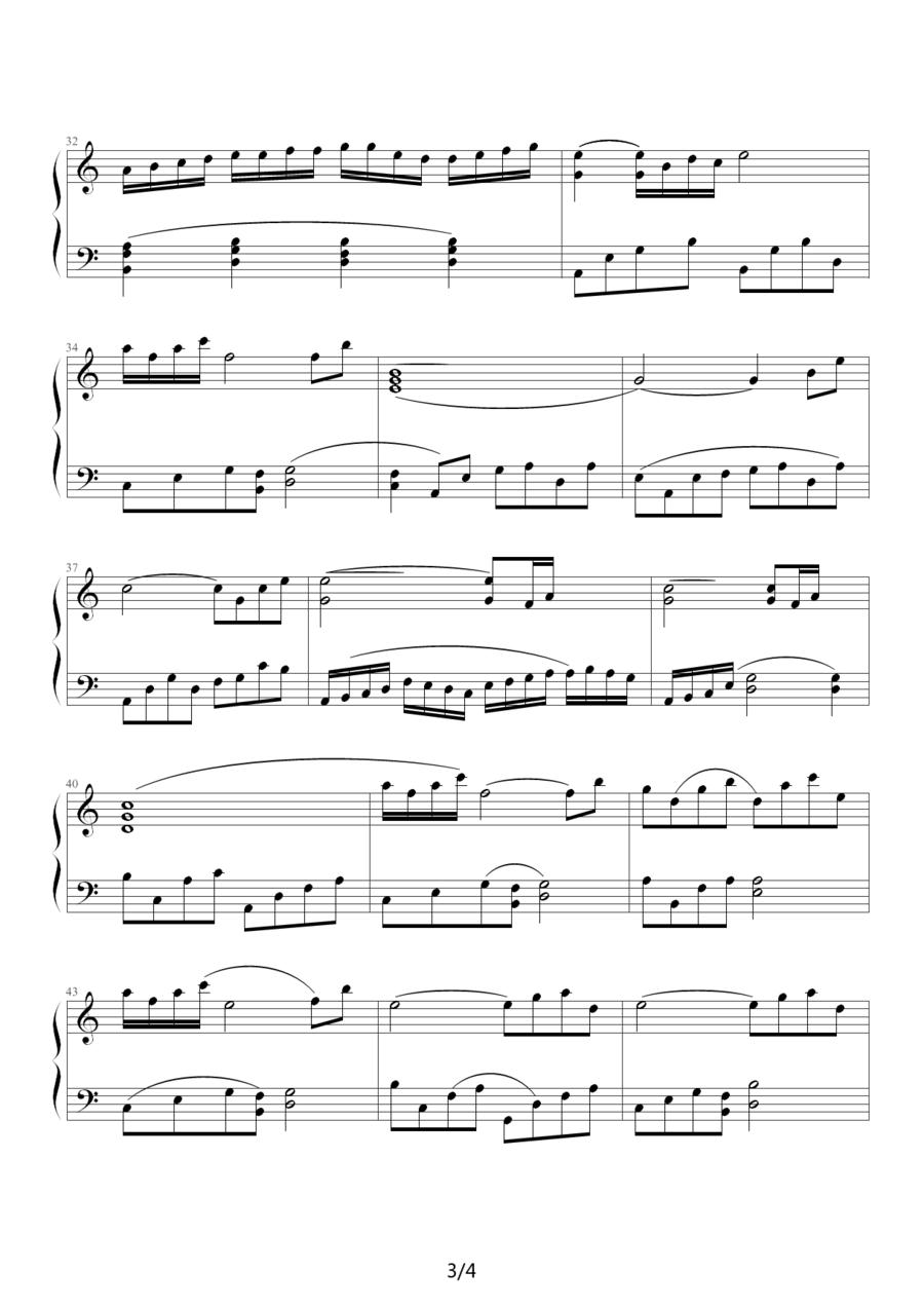 永恒的记忆钢琴曲谱（图3）
