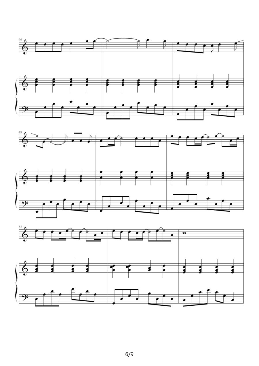 前世泪（钢琴伴奏谱）钢琴曲谱（图6）