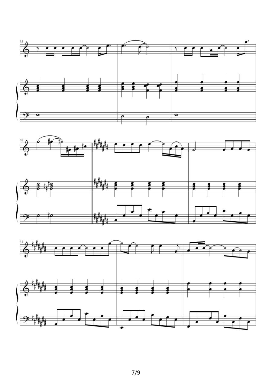 前世泪（钢琴伴奏谱）钢琴曲谱（图7）
