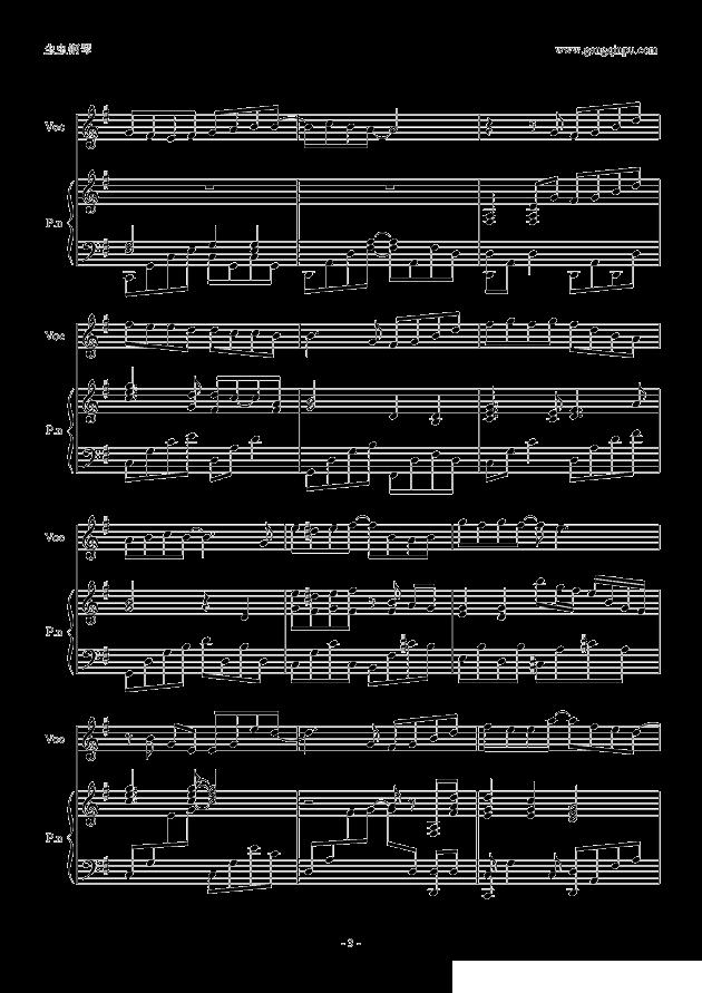 春秋（钢琴伴奏谱）钢琴曲谱（图3）
