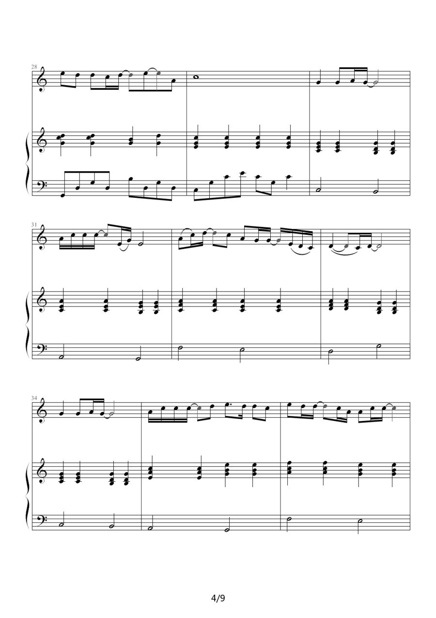 前世泪（钢琴伴奏谱）钢琴曲谱（图4）