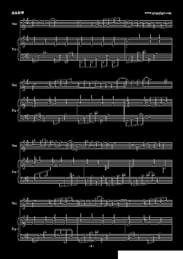 春秋（钢琴伴奏谱）钢琴曲谱（图8）