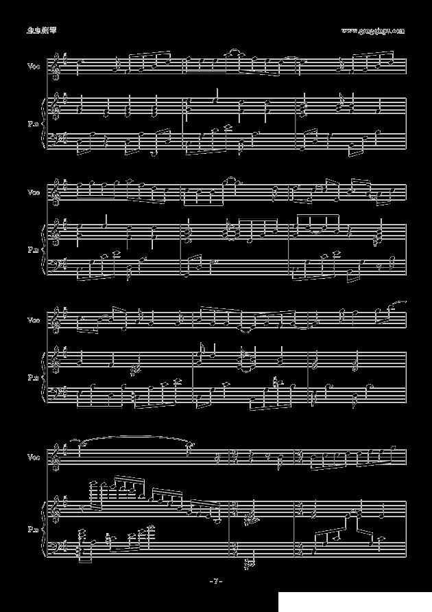 春秋（钢琴伴奏谱）钢琴曲谱（图7）