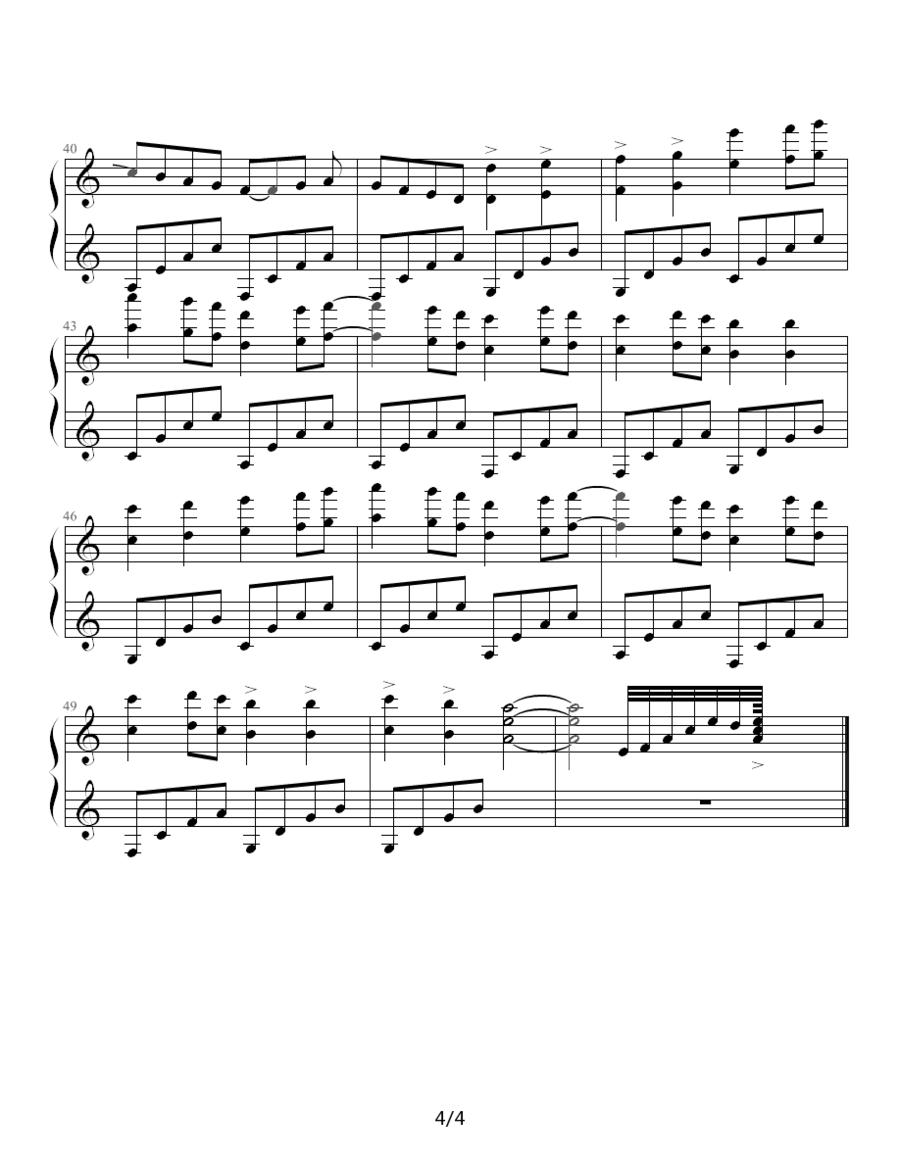 北极的夜晚钢琴曲谱（图4）