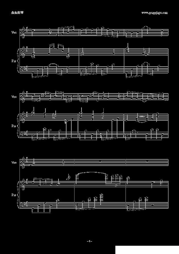 春秋（钢琴伴奏谱）钢琴曲谱（图4）