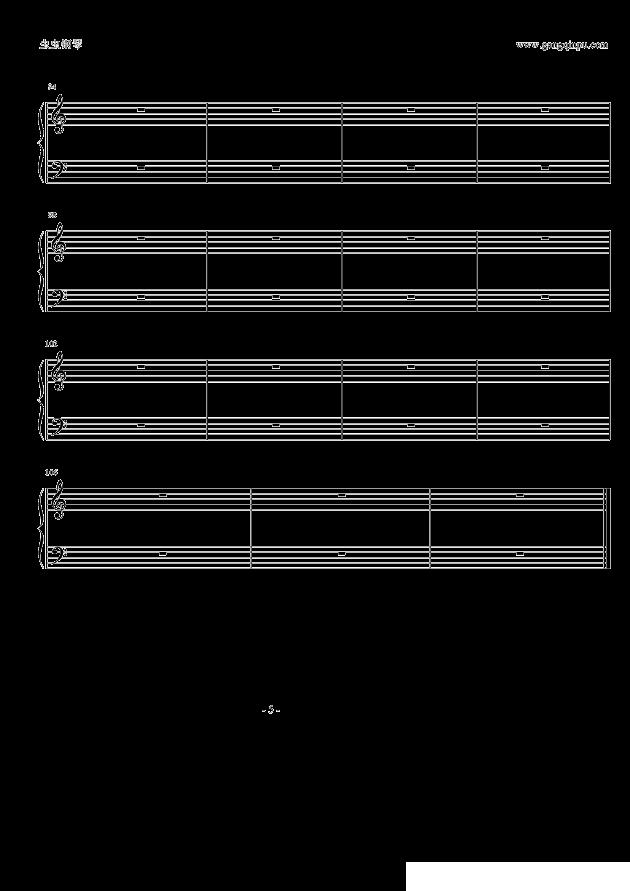 忘笑书（完整记谱版）钢琴曲谱（图5）