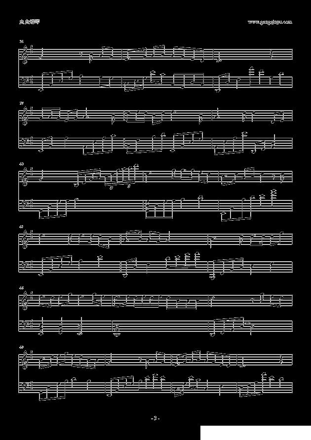 顺流逆流钢琴曲谱（图3）