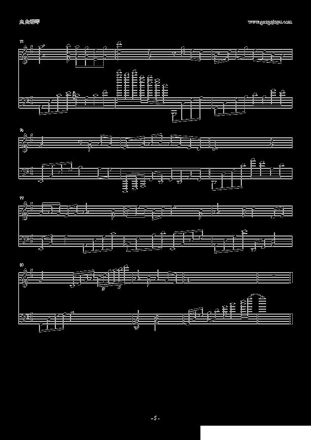 顺流逆流钢琴曲谱（图5）