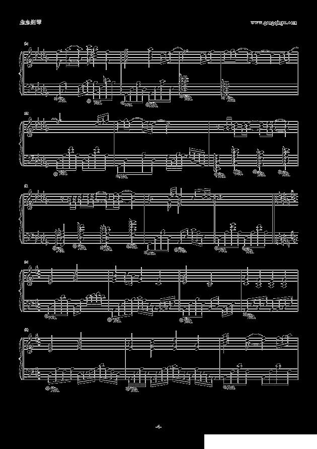 そら钢琴曲谱（图4）