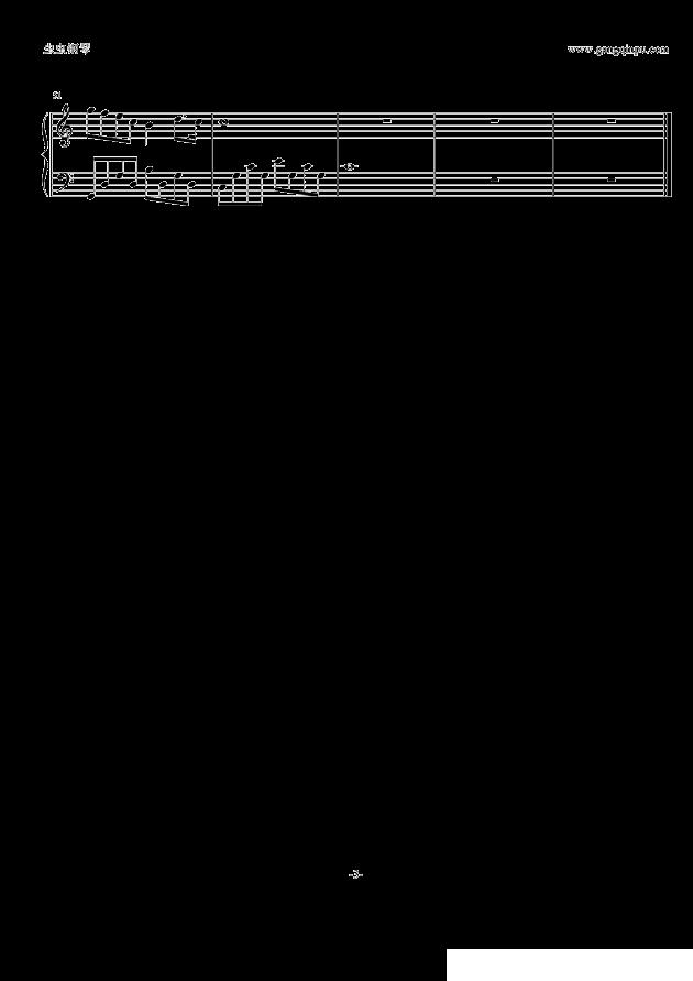 样钢琴曲谱（图3）