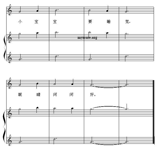 小宝宝要睡觉（钢琴启蒙小曲·32）钢琴曲谱（图2）